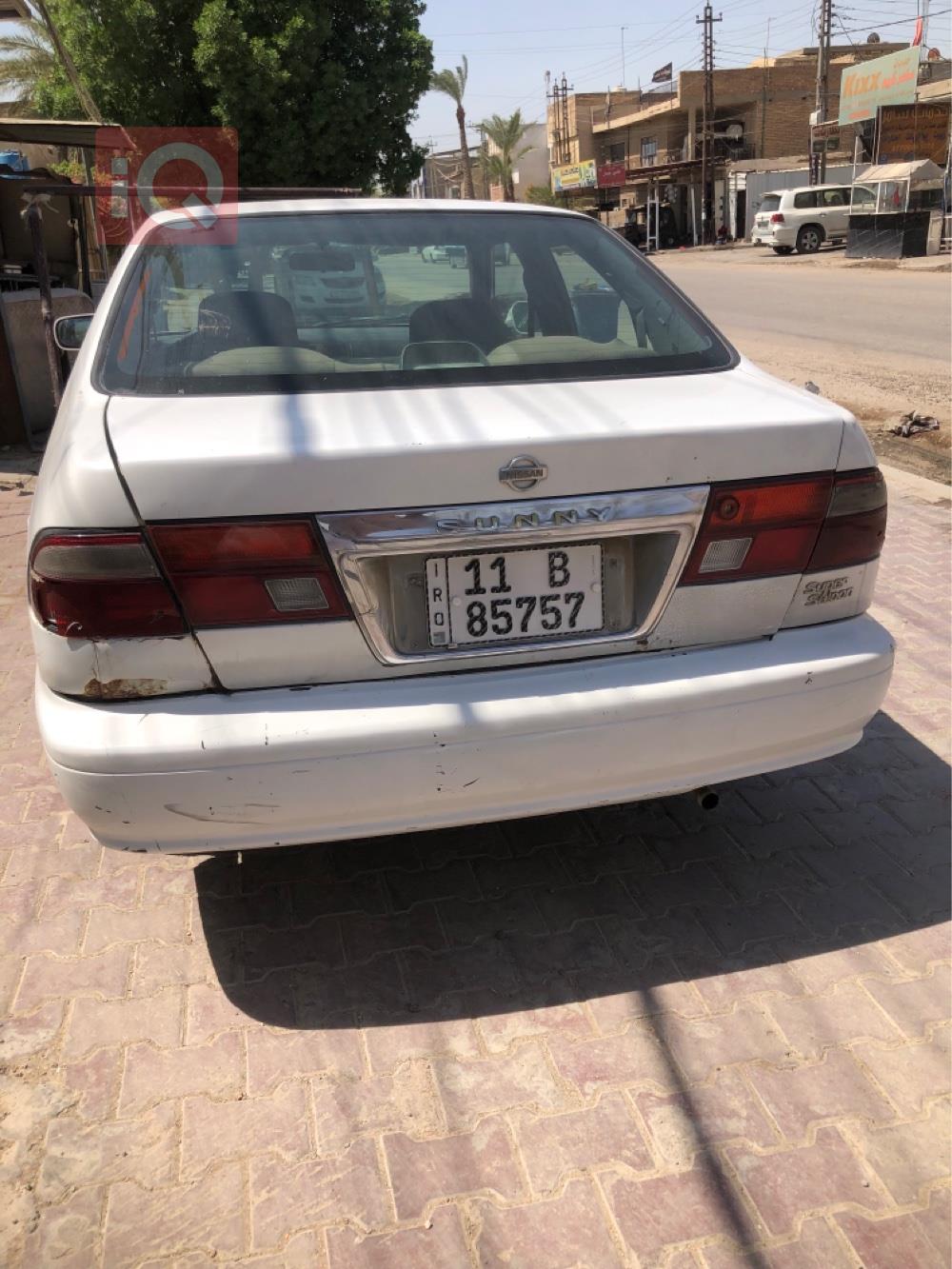 نيسان صني